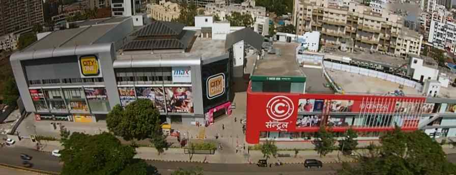 central-pimpri-chinchwad-pune-best-shopping-place-in-pune
