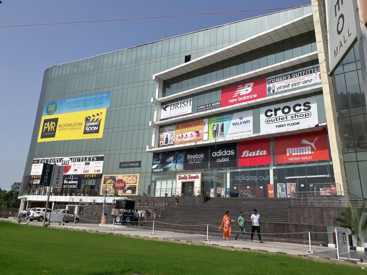 cosmo-mall-chandigarh-best-shopping-mall-in-chandigarh