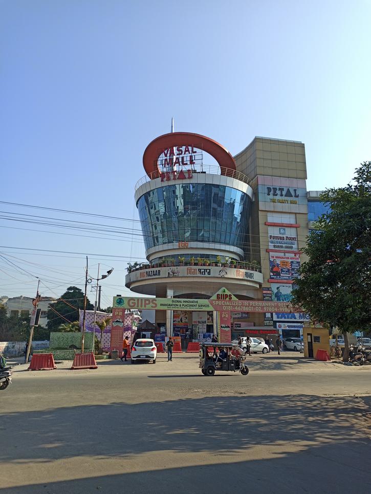vasal-mall-jalandhar-best-place-for-shopping-in-jalandhar