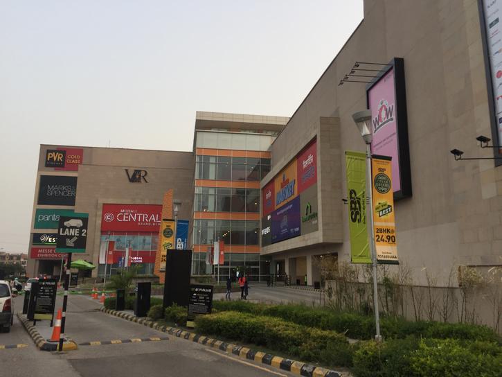 vr-punjab-mall-mohali-best-mall-in-mohali